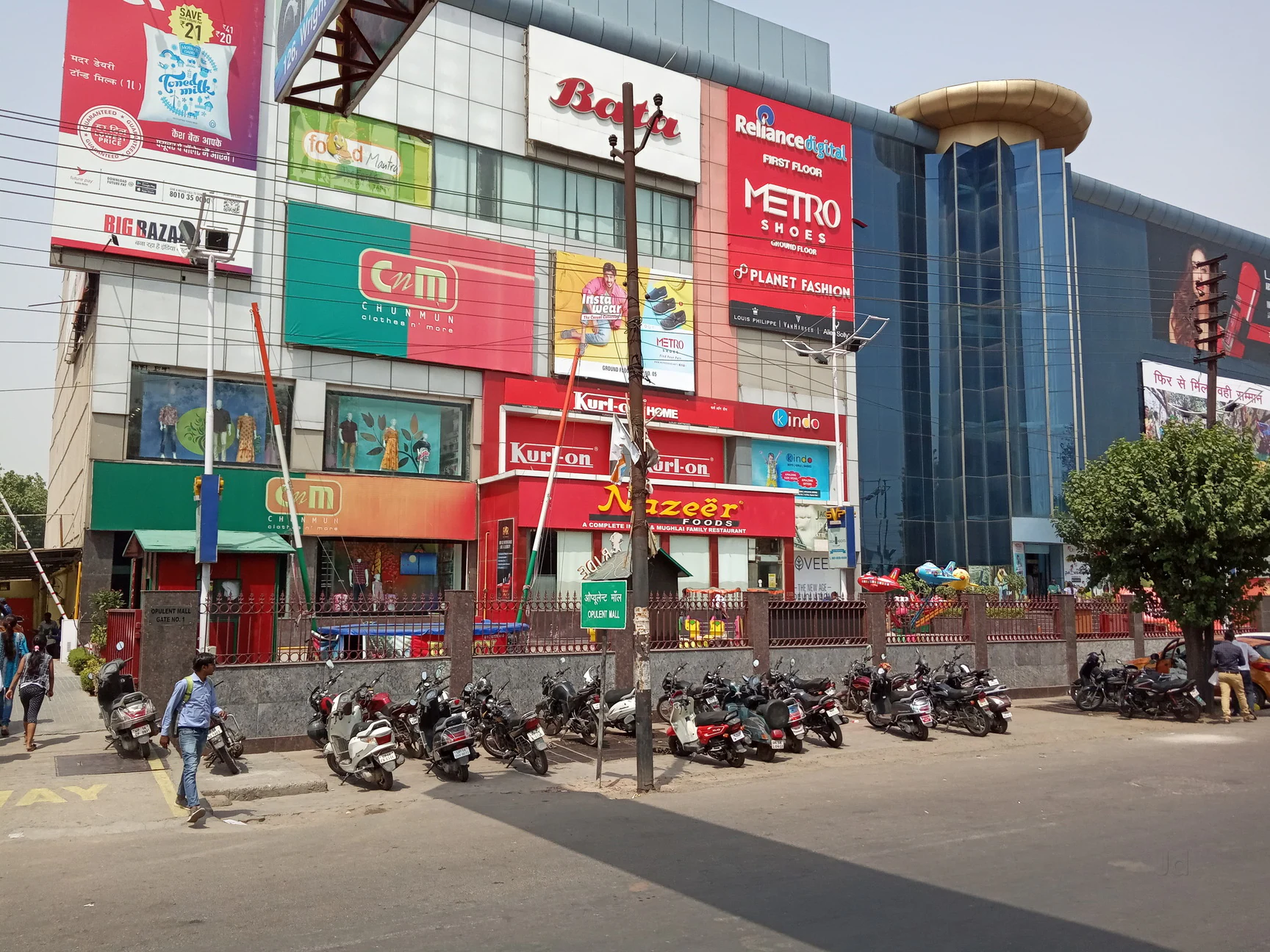 Opulent Mall Ghaziabad: Location, Shops, Timing, Facilities, Connectivity