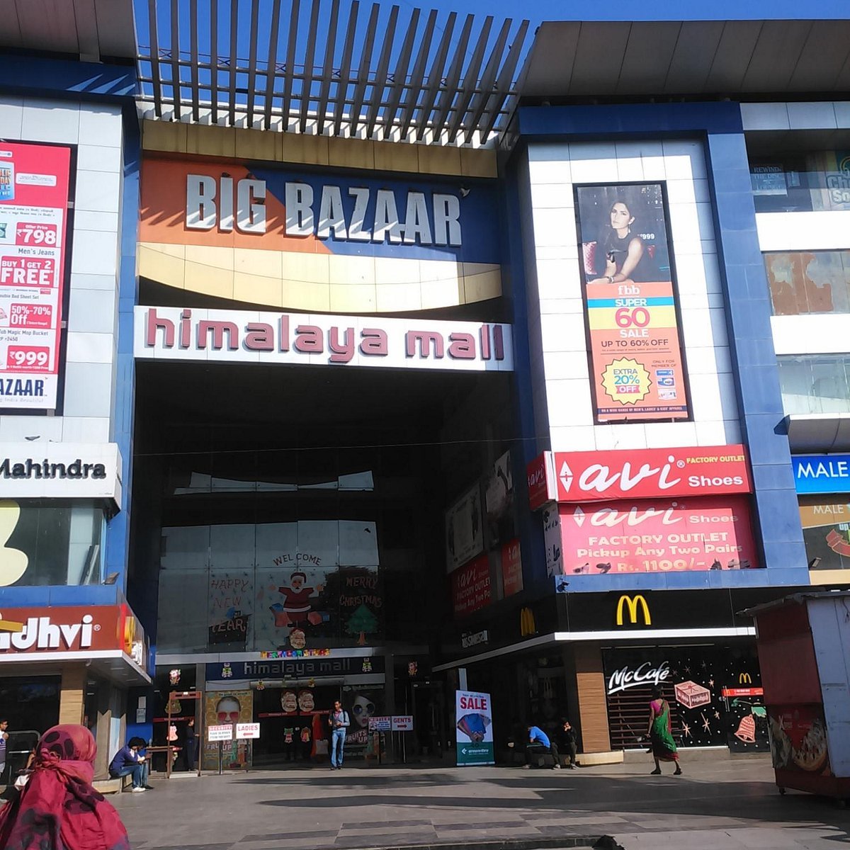Himalaya Mall Ahmedabad: Location, Shops, Timing, Facilities, Connectivity