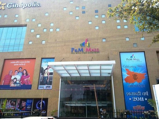 P&M Mall Patna: Location, Shops, Timing, Facilities, Connectivity